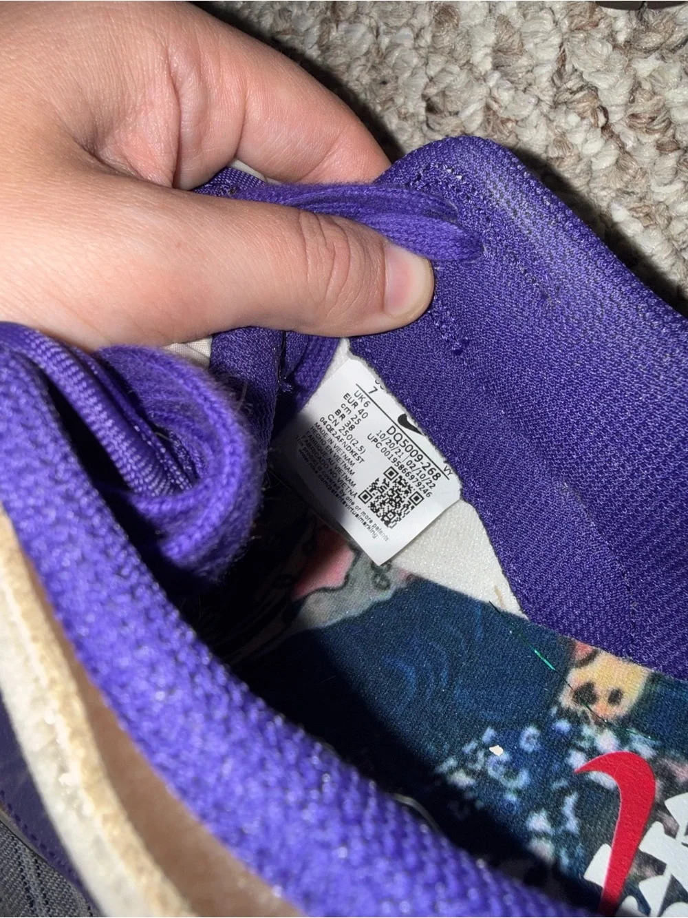 Nike Dunk Low “Setsubun” (2022)